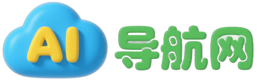 AI导航网